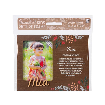 Personalised Kids Picture Frames - Names & Relations