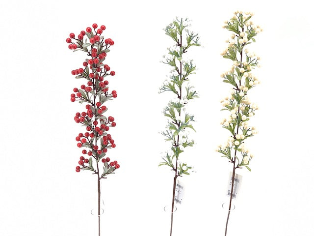 Christmas Floristry Stem - Red Berry Spray