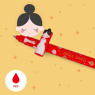 Legami Christmas 2025 - Erasable Gel Pens - Set of 3